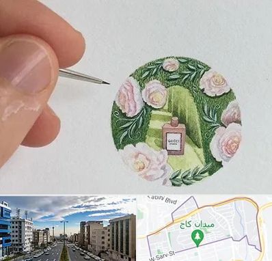 آموزشگاه مینیاتور در سعادت آباد 