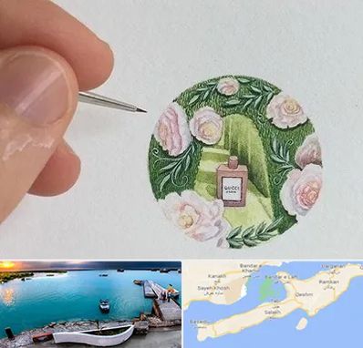 آموزشگاه مینیاتور در قشم