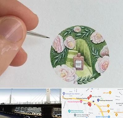 آموزشگاه مینیاتور در پارک وی