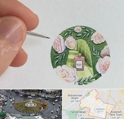 آموزشگاه مینیاتور در فردیس کرج