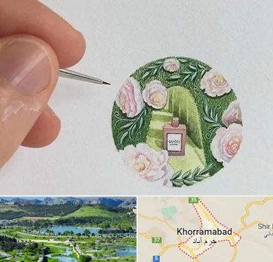 آموزشگاه مینیاتور در خرم آباد