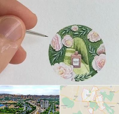 آموزشگاه مینیاتور در شهریار