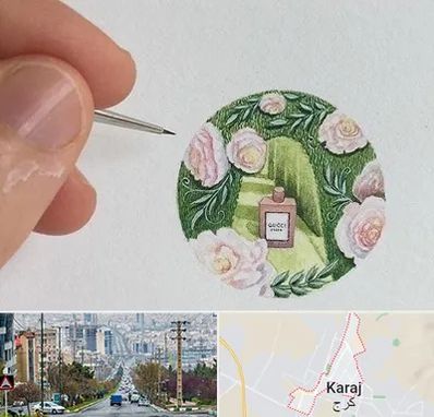 آموزشگاه مینیاتور در گوهردشت