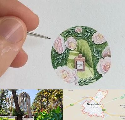 آموزشگاه مینیاتور در نیشابور