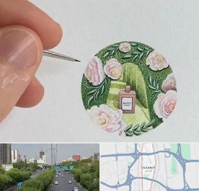 آموزشگاه مینیاتور در توانیر