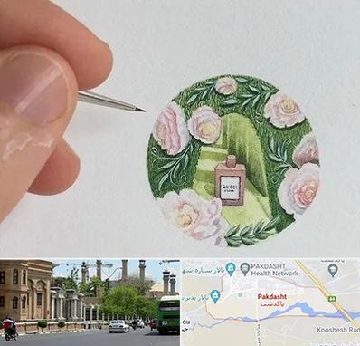 آموزشگاه مینیاتور در پاکدشت