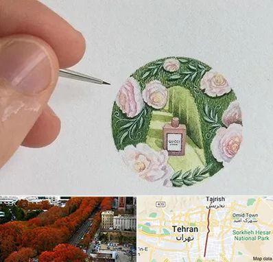 آموزشگاه مینیاتور در ولیعصر