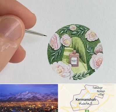 آموزشگاه مینیاتور در کرمانشاه