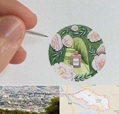 آموزشگاه مینیاتور در یاسوج