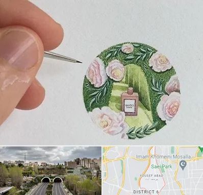 آموزشگاه مینیاتور در یوسف آباد 