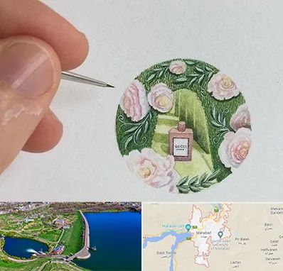 آموزشگاه مینیاتور در مهاباد