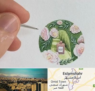 آموزشگاه مینیاتور در اسلامشهر