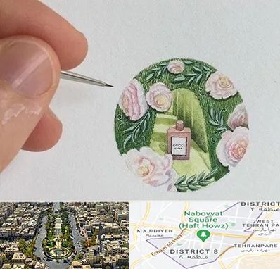 آموزشگاه مینیاتور در نارمک