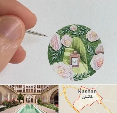 آموزشگاه مینیاتور در کاشان