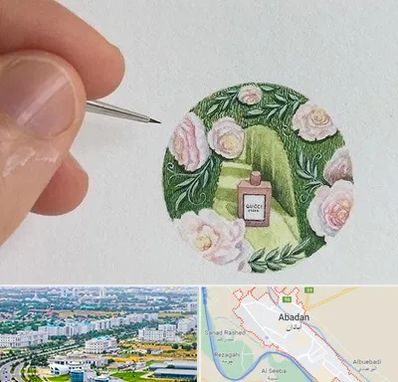 آموزشگاه مینیاتور در آبادان