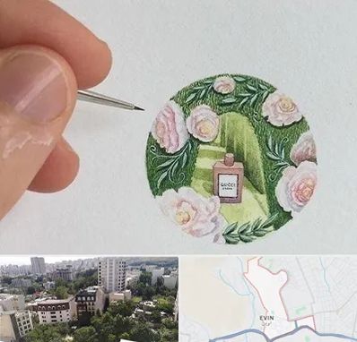 آموزشگاه مینیاتور در اوین