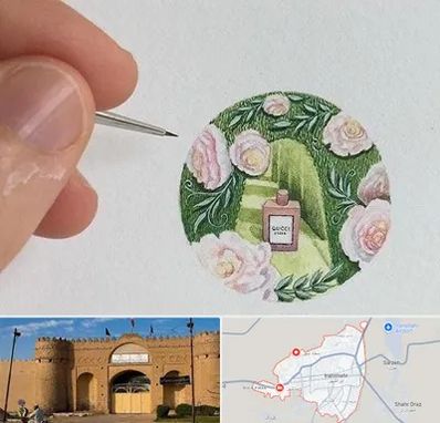 آموزشگاه مینیاتور در ایرانشهر