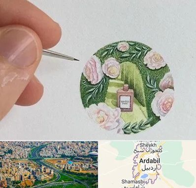 آموزشگاه مینیاتور در اردبیل