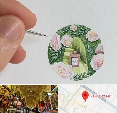 آموزشگاه مینیاتور در بازار وکیل شیراز