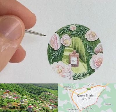 آموزشگاه مینیاتور در قائم شهر