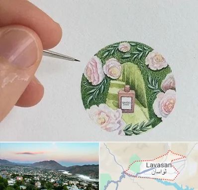 آموزشگاه مینیاتور در لواسان