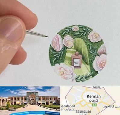 آموزشگاه مینیاتور در کرمان