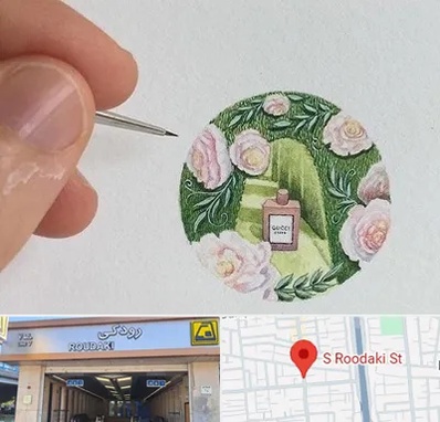 آموزشگاه مینیاتور در رودکی