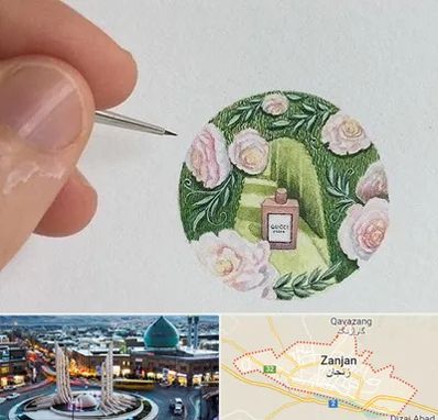 آموزشگاه مینیاتور در زنجان