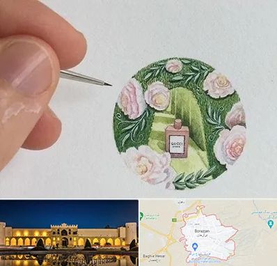 آموزشگاه مینیاتور در برازجان