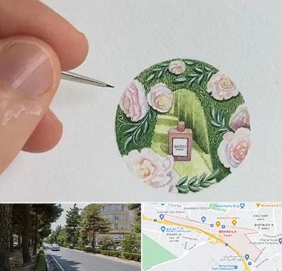 آموزشگاه مینیاتور در مهرویلا کرج