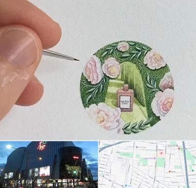 آموزشگاه مینیاتور در بلوار اباذر