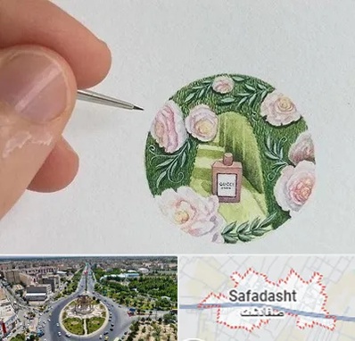 آموزشگاه مینیاتور در صفادشت