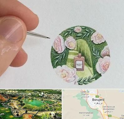 آموزشگاه مینیاتور در بروجرد