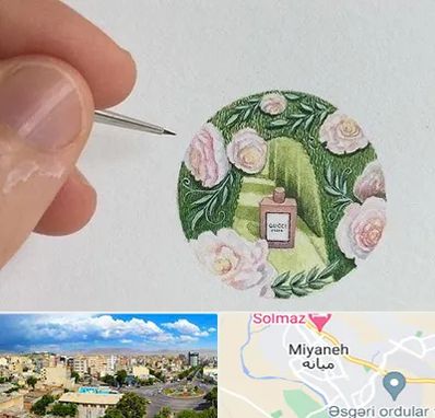 آموزشگاه مینیاتور در میانه