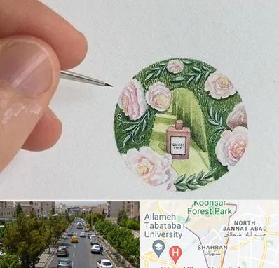 آموزشگاه مینیاتور در شهران 