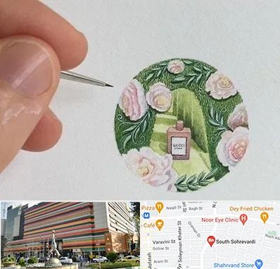 آموزشگاه مینیاتور در سهروردی