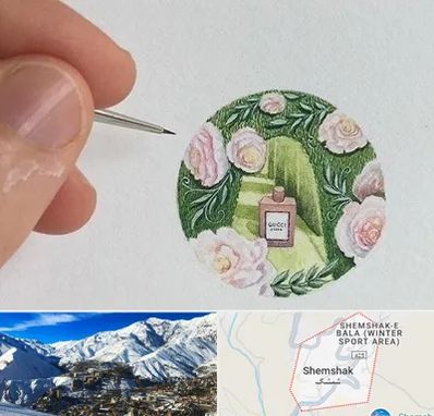 آموزشگاه مینیاتور در شمشک