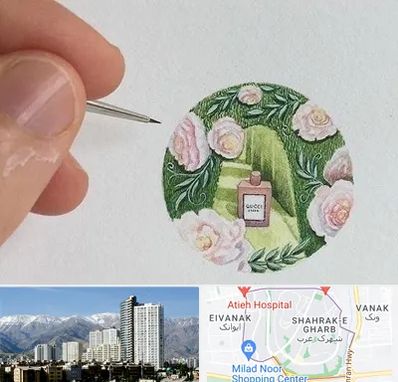 آموزشگاه مینیاتور در شهرک غرب 