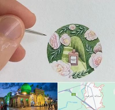آموزشگاه مینیاتور در آستانه اشرفیه