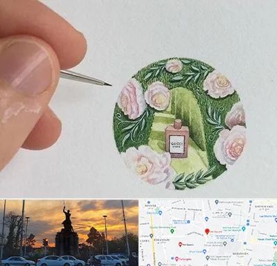 آموزشگاه مینیاتور در میدان حر