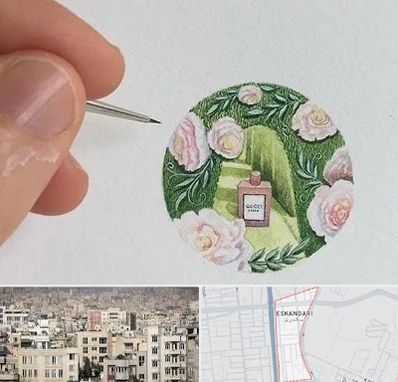 آموزشگاه مینیاتور در اسکندری