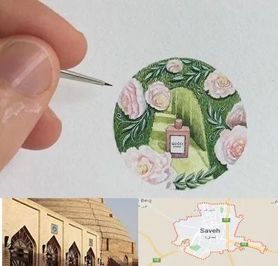آموزشگاه مینیاتور در ساوه