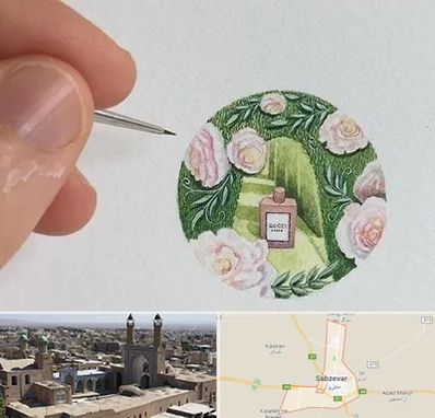 آموزشگاه مینیاتور در سبزوار