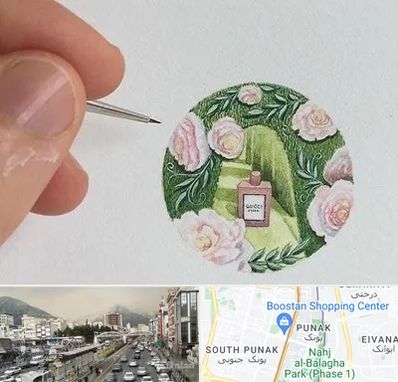 آموزشگاه مینیاتور در پونک 