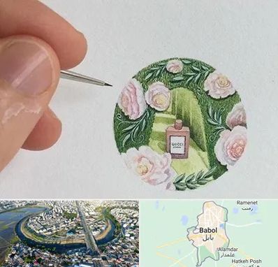 آموزشگاه مینیاتور در بابل