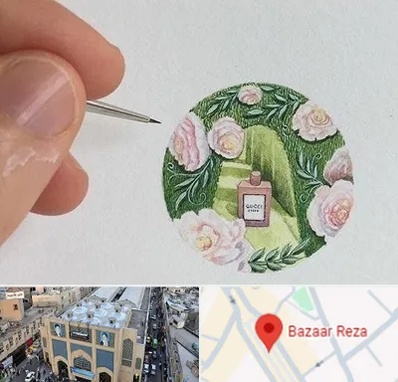 آموزشگاه مینیاتور در بازار رضا مشهد