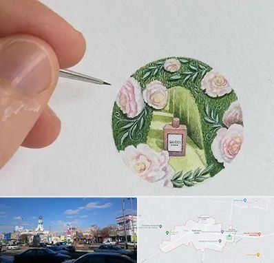 آموزشگاه مینیاتور در ماهدشت کرج