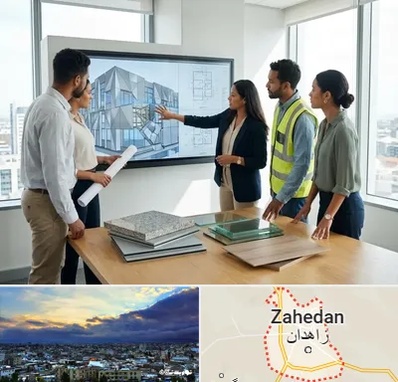 نمای ساختمان در زاهدان