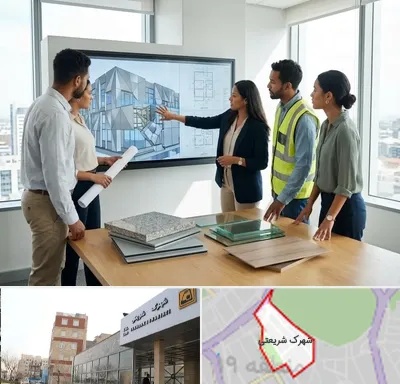 نمای ساختمان در شهرک شریعتی