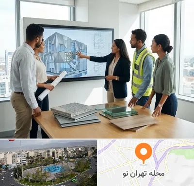 نمای ساختمان در تهران نو